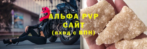 a pvp Арсеньев